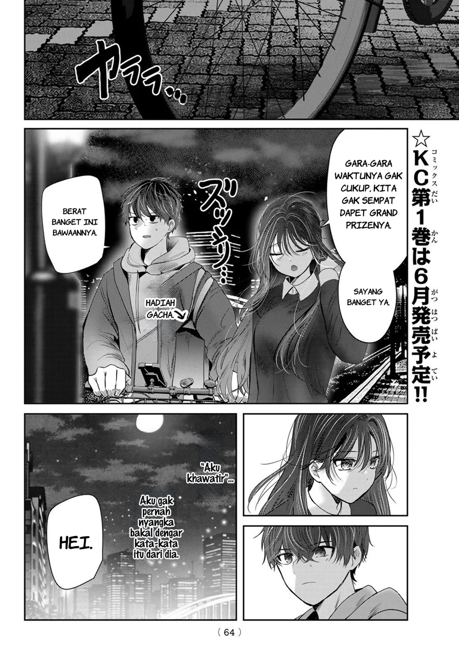 Kimi to Sakura no Hanataba wo - Denshi Gentei Egaki Oroshi Tokuten-tsuki Chapter 3 halaman 25