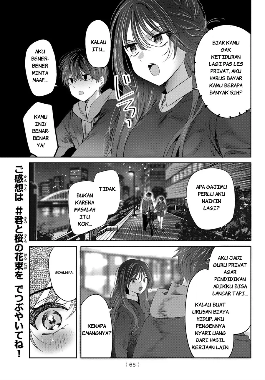 Kimi to Sakura no Hanataba wo - Denshi Gentei Egaki Oroshi Tokuten-tsuki Chapter 3 halaman 26