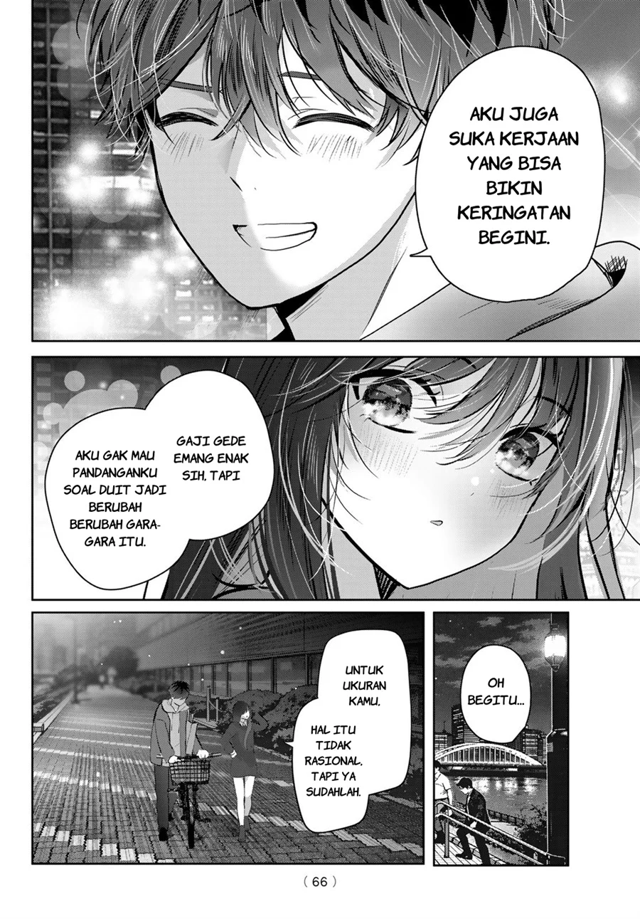 Kimi to Sakura no Hanataba wo - Denshi Gentei Egaki Oroshi Tokuten-tsuki Chapter 3 halaman 27