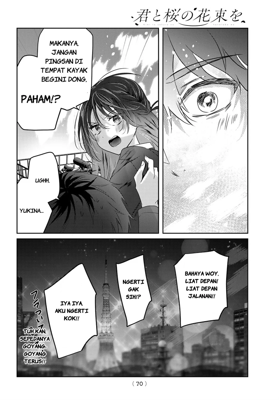 Kimi to Sakura no Hanataba wo - Denshi Gentei Egaki Oroshi Tokuten-tsuki Chapter 3 halaman 30