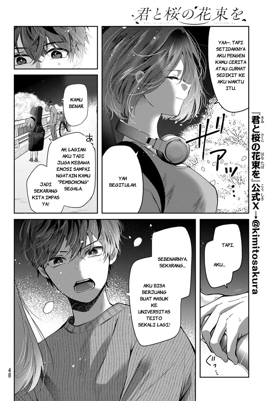 Kimi to Sakura no Hanataba wo - Denshi Gentei Egaki Oroshi Tokuten-tsuki Chapter 3 halaman 9