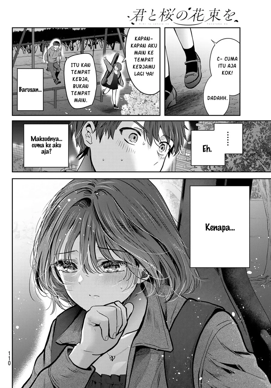 Kimi to Sakura no Hanataba wo - Denshi Gentei Egaki Oroshi Tokuten-tsuki Chapter 4 halaman 10