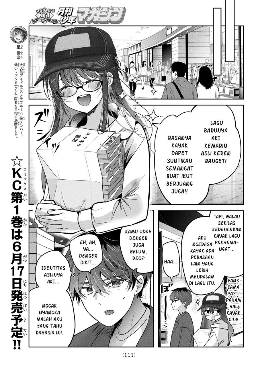 Kimi to Sakura no Hanataba wo - Denshi Gentei Egaki Oroshi Tokuten-tsuki Chapter 4 halaman 11