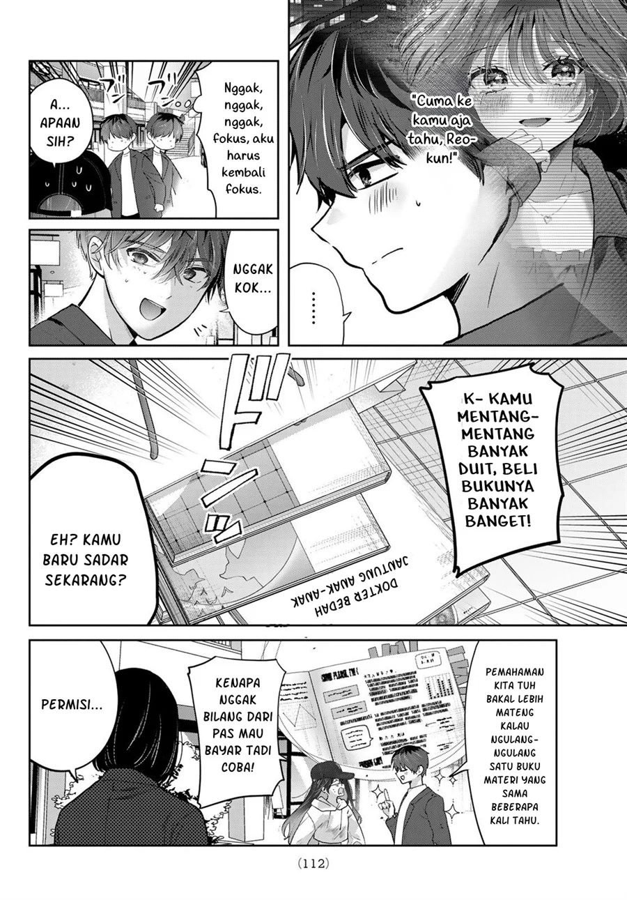 Kimi to Sakura no Hanataba wo - Denshi Gentei Egaki Oroshi Tokuten-tsuki Chapter 4 halaman 12