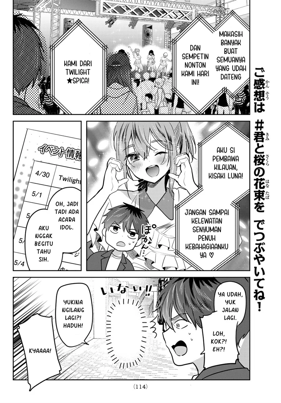 Kimi to Sakura no Hanataba wo - Denshi Gentei Egaki Oroshi Tokuten-tsuki Chapter 4 halaman 14