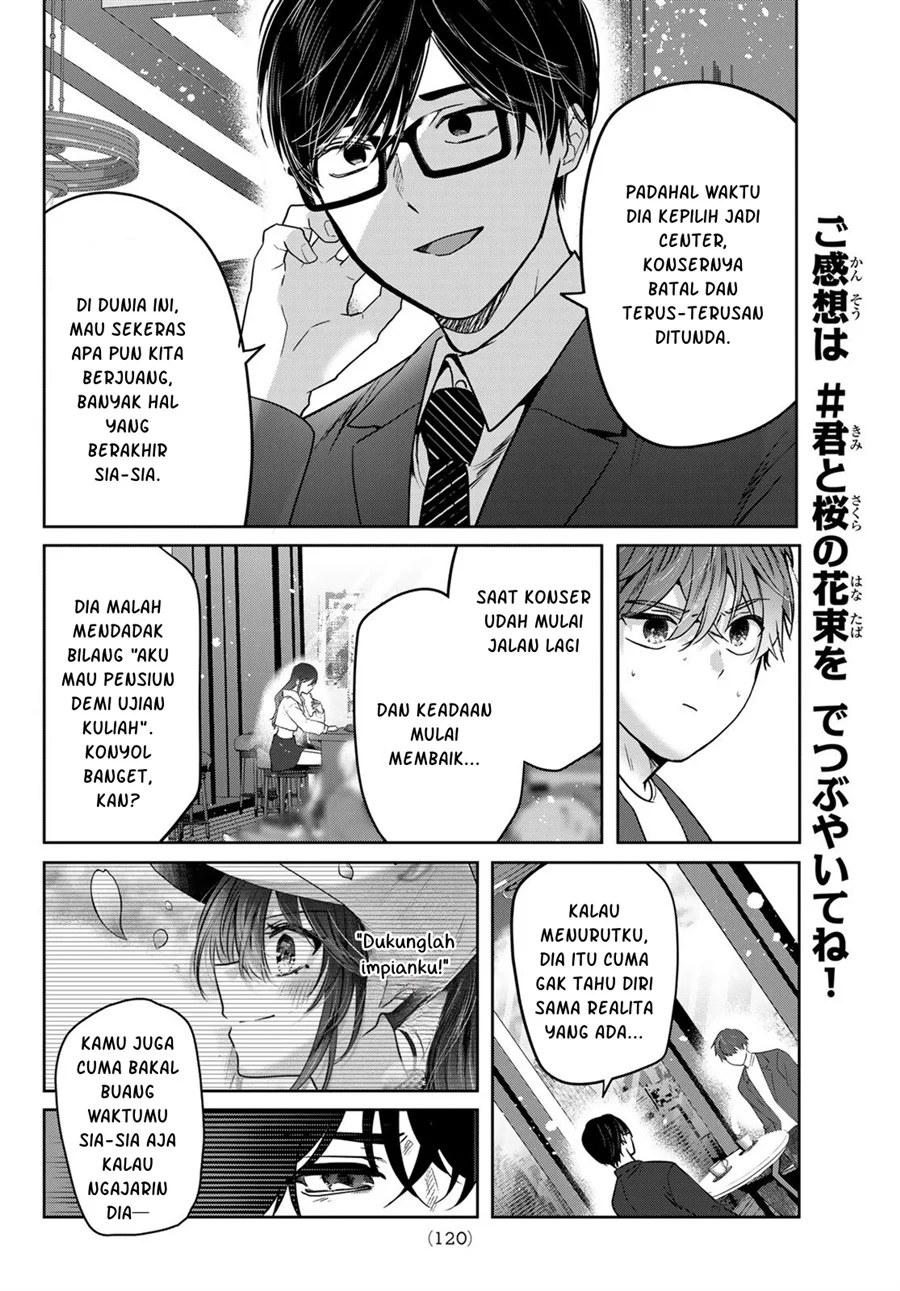 Kimi to Sakura no Hanataba wo - Denshi Gentei Egaki Oroshi Tokuten-tsuki Chapter 4 halaman 20