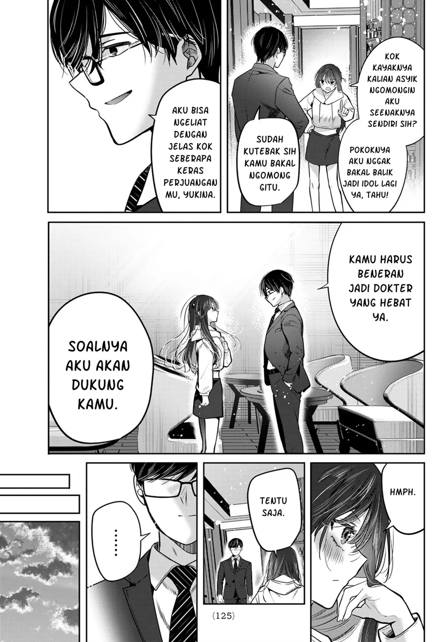 Kimi to Sakura no Hanataba wo - Denshi Gentei Egaki Oroshi Tokuten-tsuki Chapter 4 halaman 25