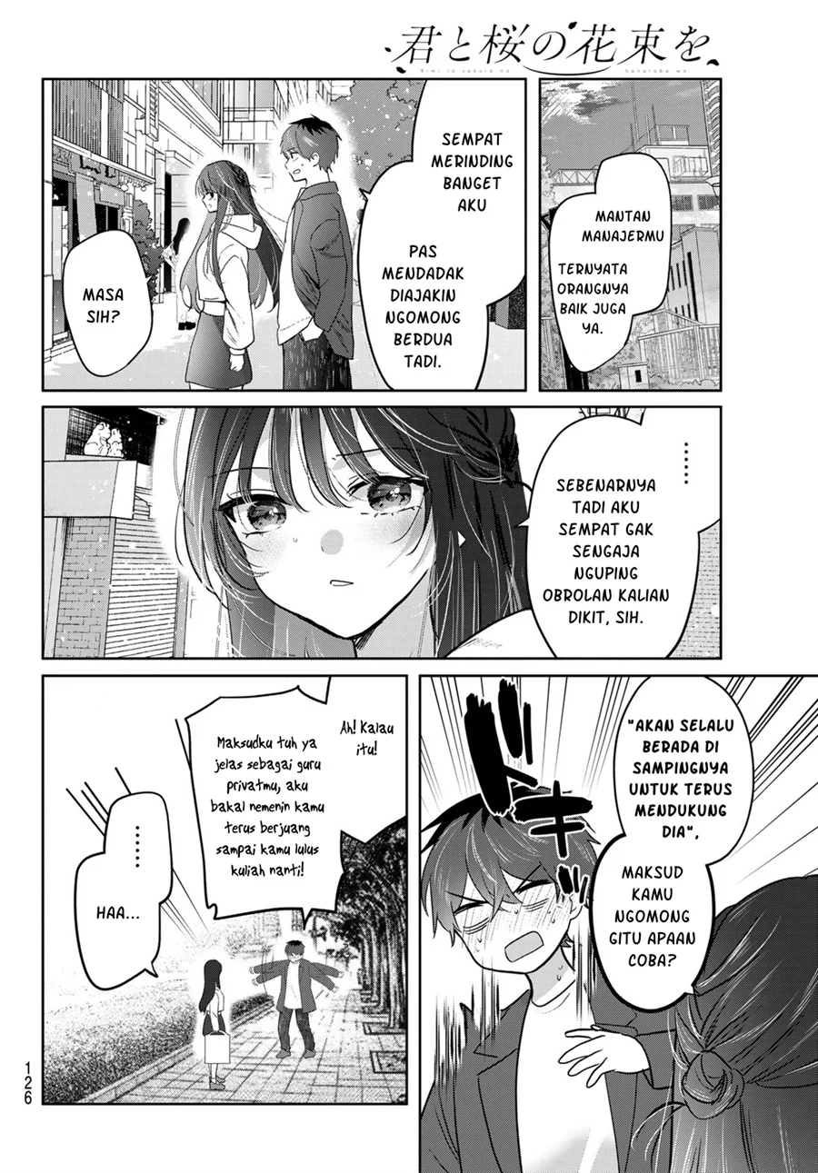 Kimi to Sakura no Hanataba wo - Denshi Gentei Egaki Oroshi Tokuten-tsuki Chapter 4 halaman 26