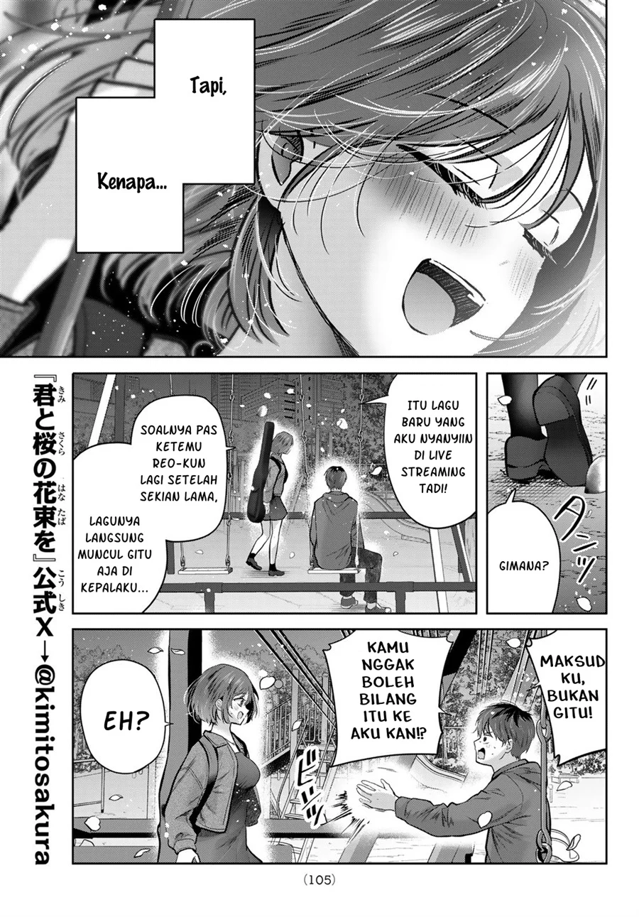 Kimi to Sakura no Hanataba wo - Denshi Gentei Egaki Oroshi Tokuten-tsuki Chapter 4 halaman 6