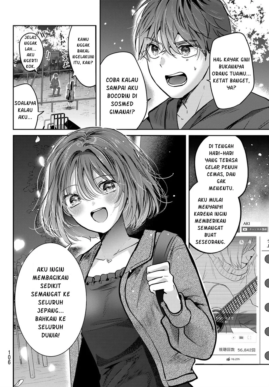 Kimi to Sakura no Hanataba wo - Denshi Gentei Egaki Oroshi Tokuten-tsuki Chapter 4 halaman 7