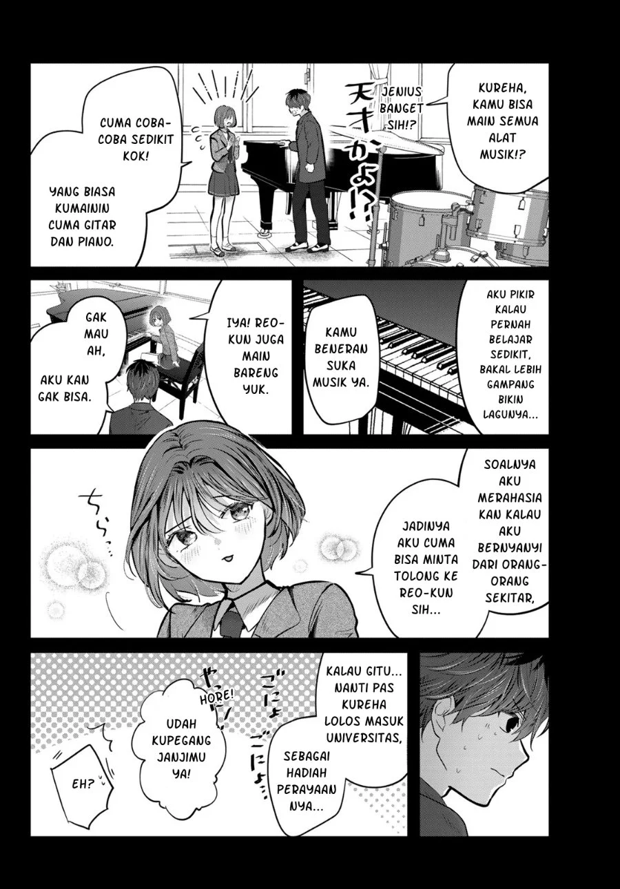 Kimi to Sakura no Hanataba wo - Denshi Gentei Egaki Oroshi Tokuten-tsuki Chapter 8 Gambar 23