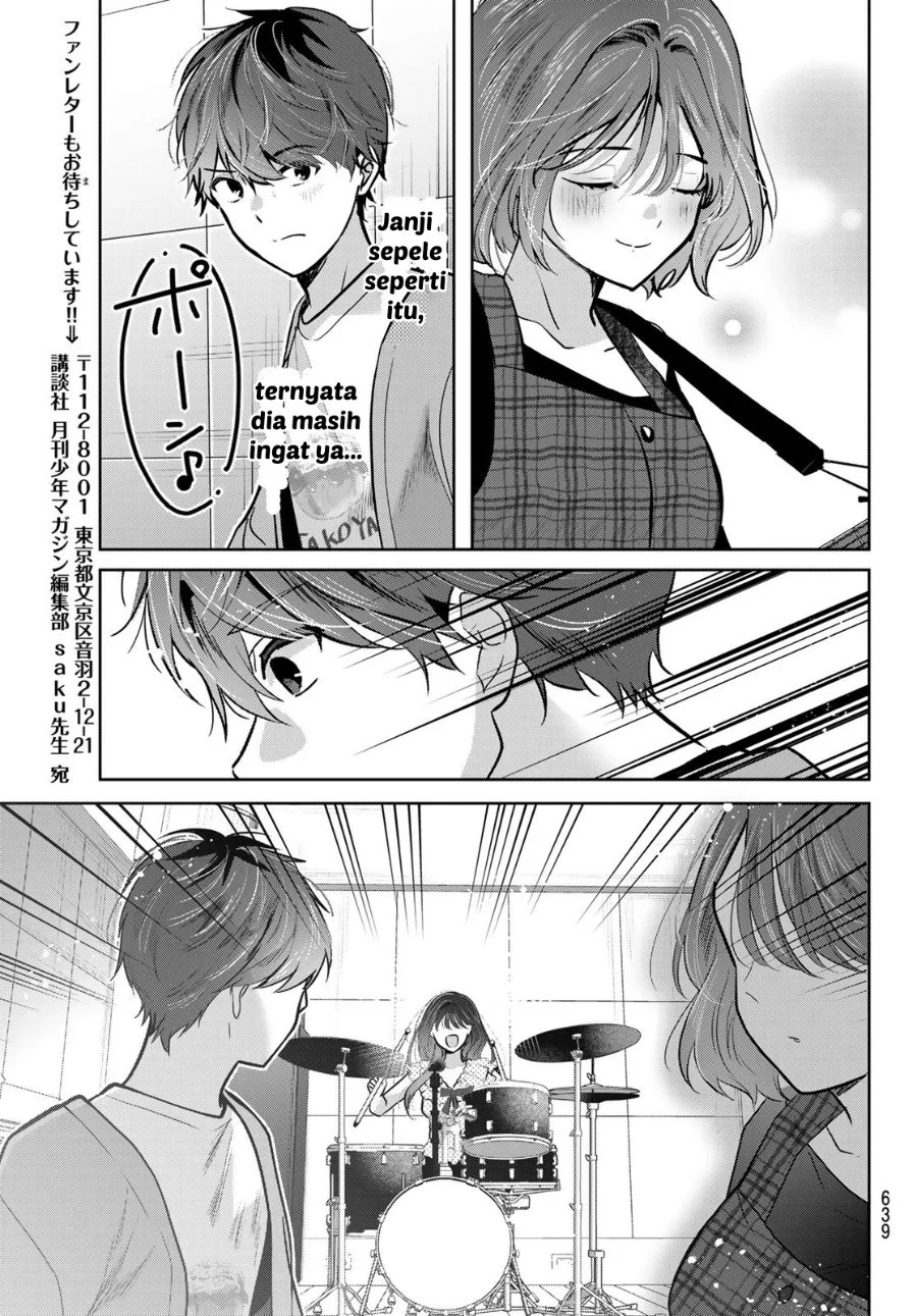 Kimi to Sakura no Hanataba wo - Denshi Gentei Egaki Oroshi Tokuten-tsuki Chapter 8 Gambar 24