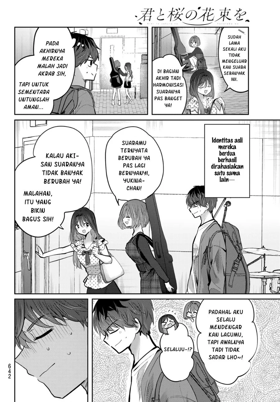 Kimi to Sakura no Hanataba wo - Denshi Gentei Egaki Oroshi Tokuten-tsuki Chapter 8 Gambar 27