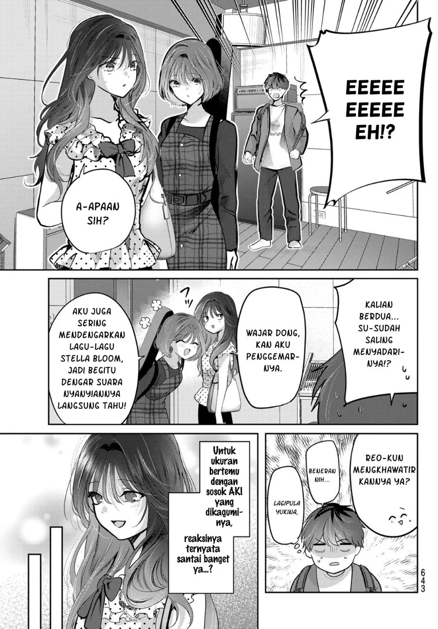 Kimi to Sakura no Hanataba wo - Denshi Gentei Egaki Oroshi Tokuten-tsuki Chapter 8 Gambar 28