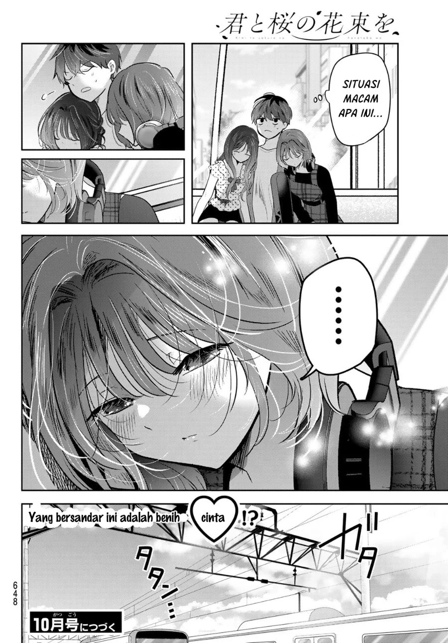 Kimi to Sakura no Hanataba wo - Denshi Gentei Egaki Oroshi Tokuten-tsuki Chapter 8 Gambar 32