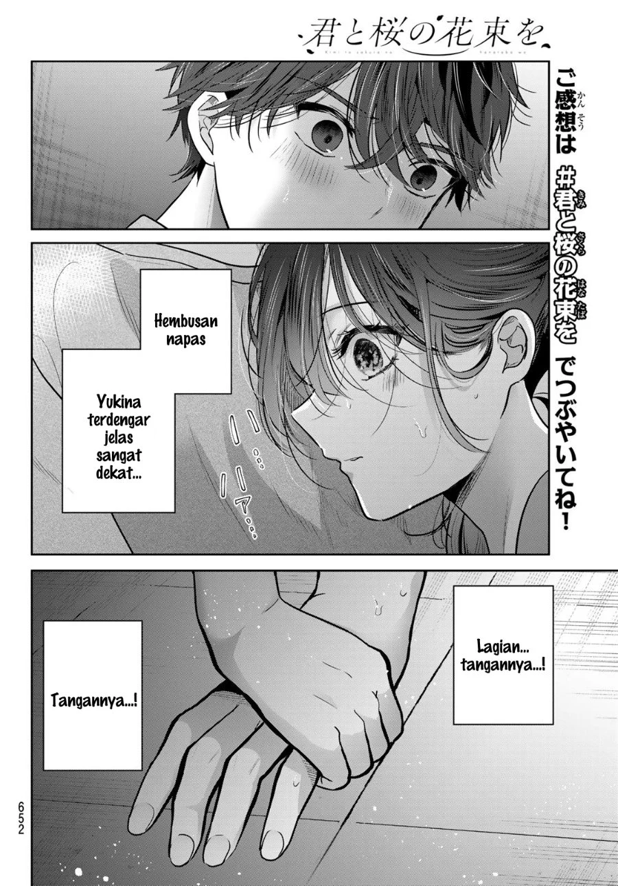 Kimi to Sakura no Hanataba wo - Denshi Gentei Egaki Oroshi Tokuten-tsuki Chapter 9 Gambar 23