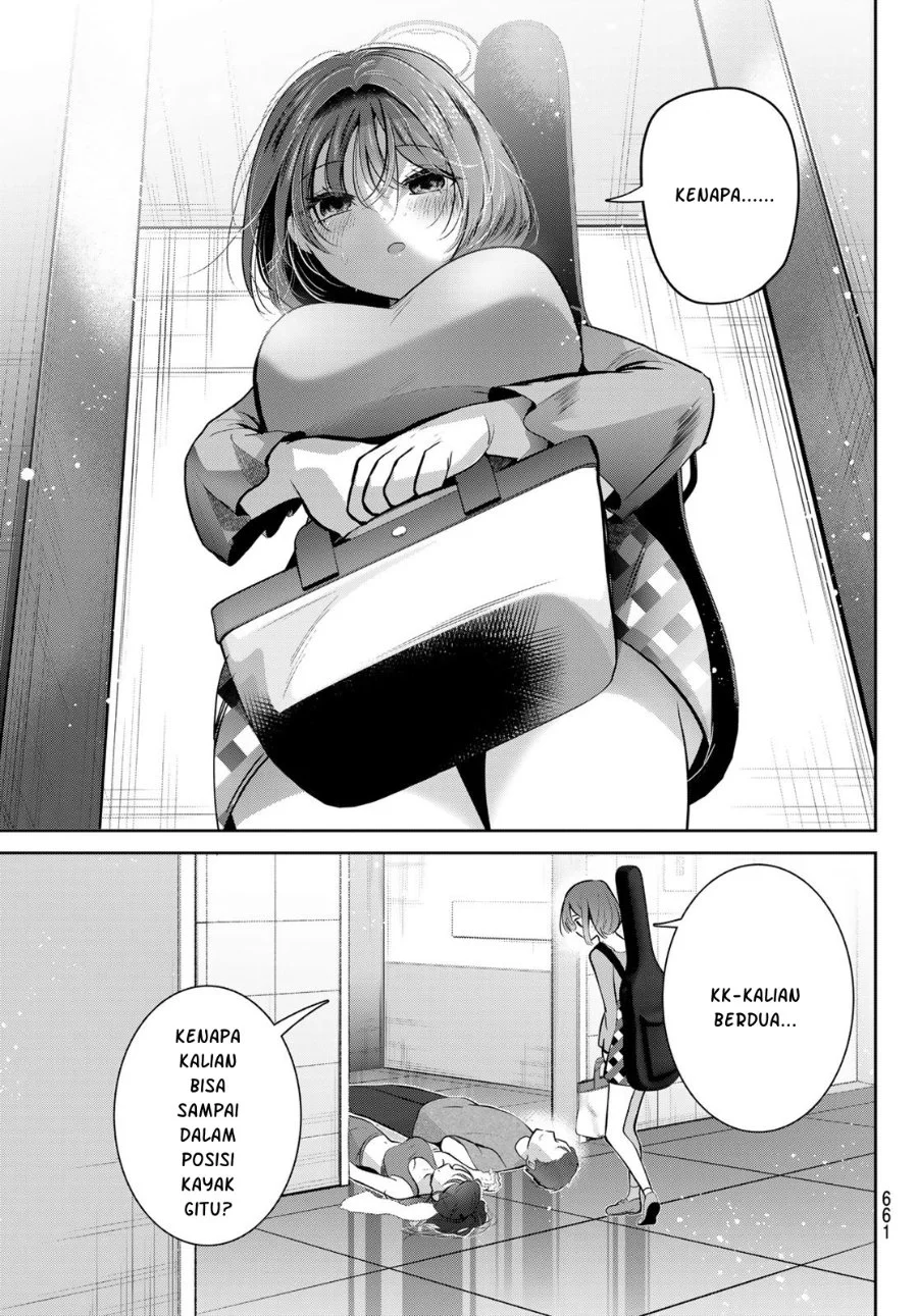 Kimi to Sakura no Hanataba wo - Denshi Gentei Egaki Oroshi Tokuten-tsuki Chapter 9 Gambar 31