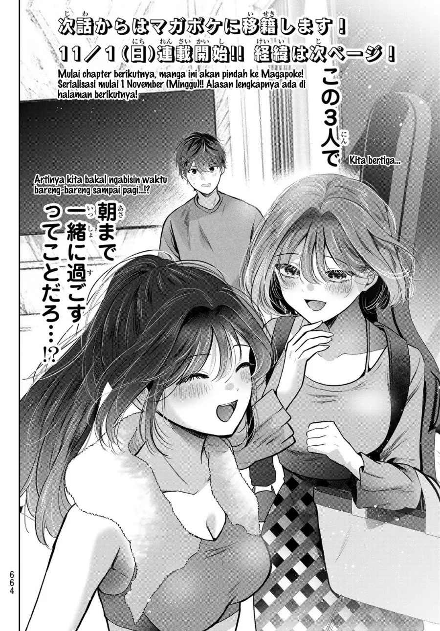 Kimi to Sakura no Hanataba wo - Denshi Gentei Egaki Oroshi Tokuten-tsuki Chapter 9 Gambar 34