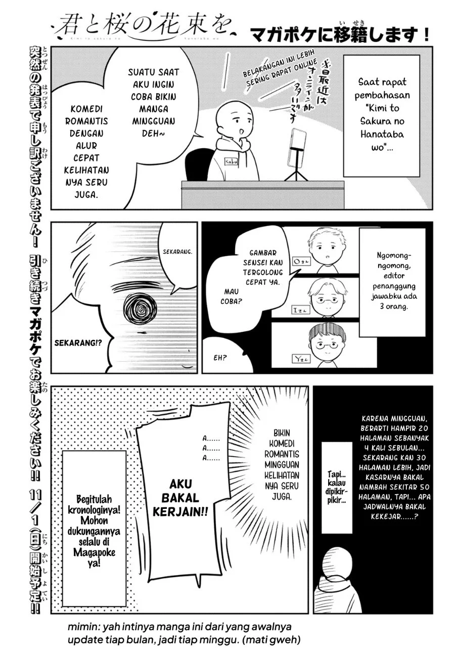 Kimi to Sakura no Hanataba wo - Denshi Gentei Egaki Oroshi Tokuten-tsuki Chapter 9 Gambar 35