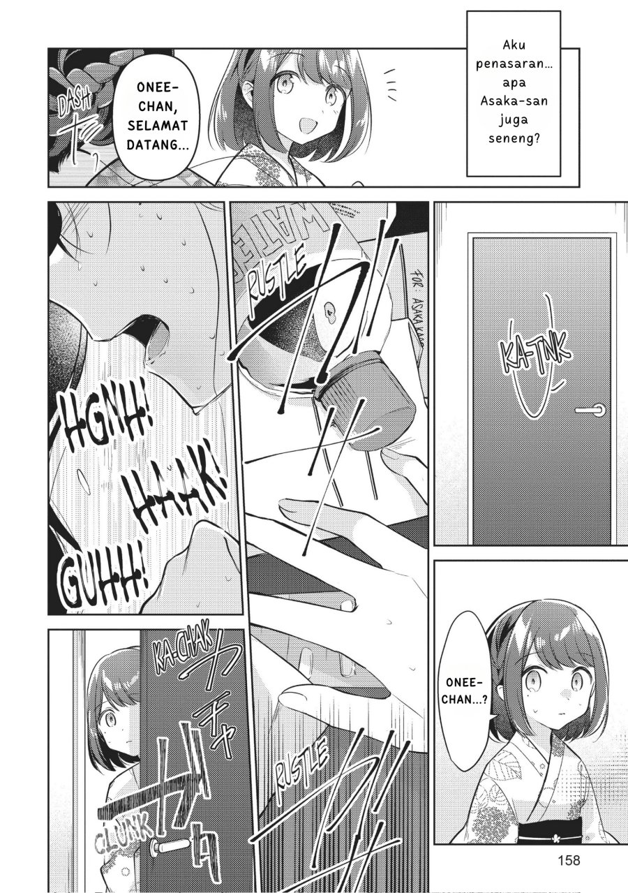 Kimi to Tsuzuru Utakata Chapter 10 Gambar 32