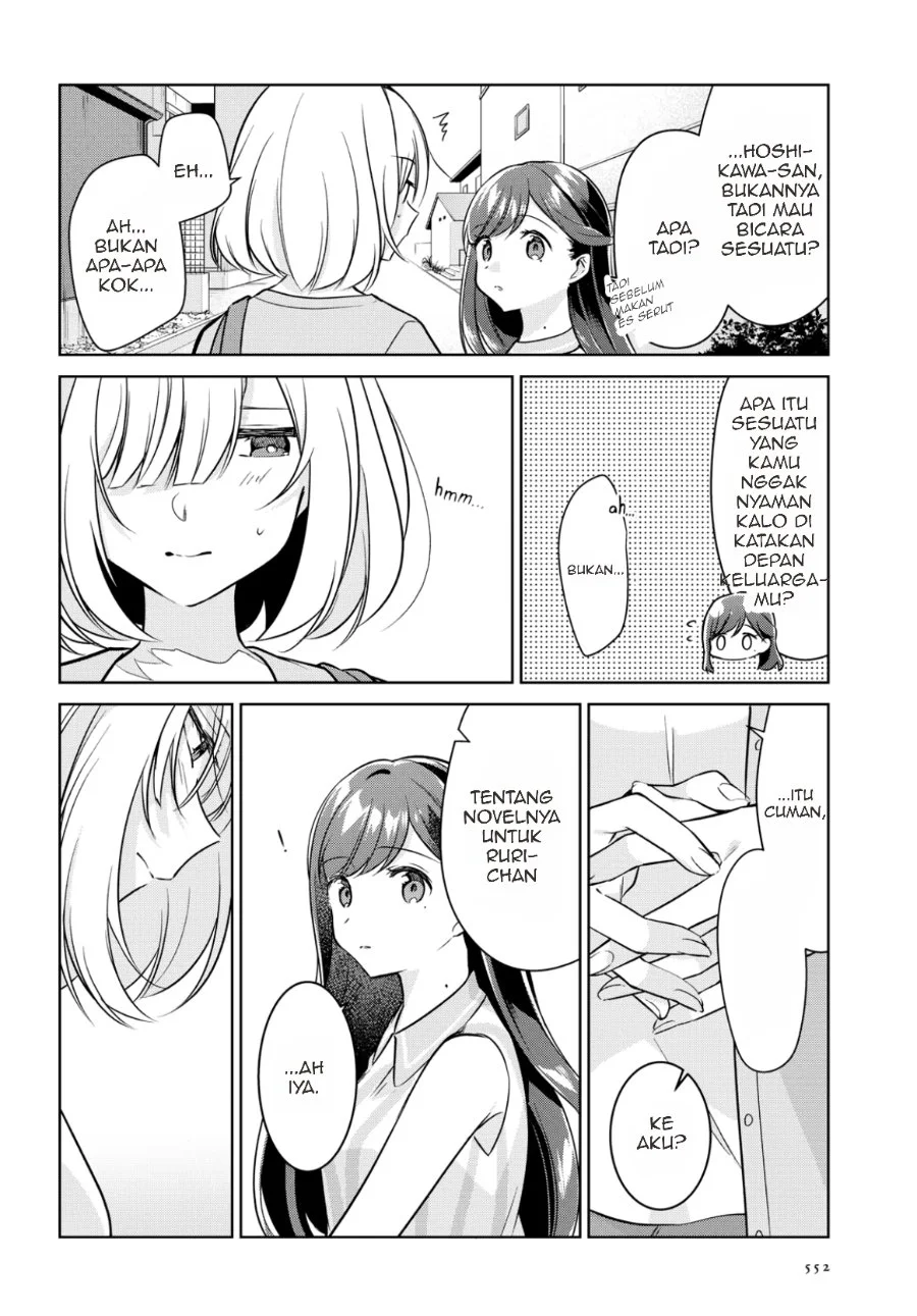 Kimi to Tsuzuru Utakata Chapter 11 Gambar 12