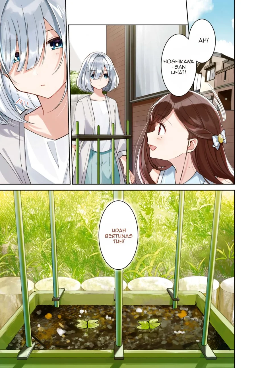 Kimi to Tsuzuru Utakata Chapter 11 Gambar 4