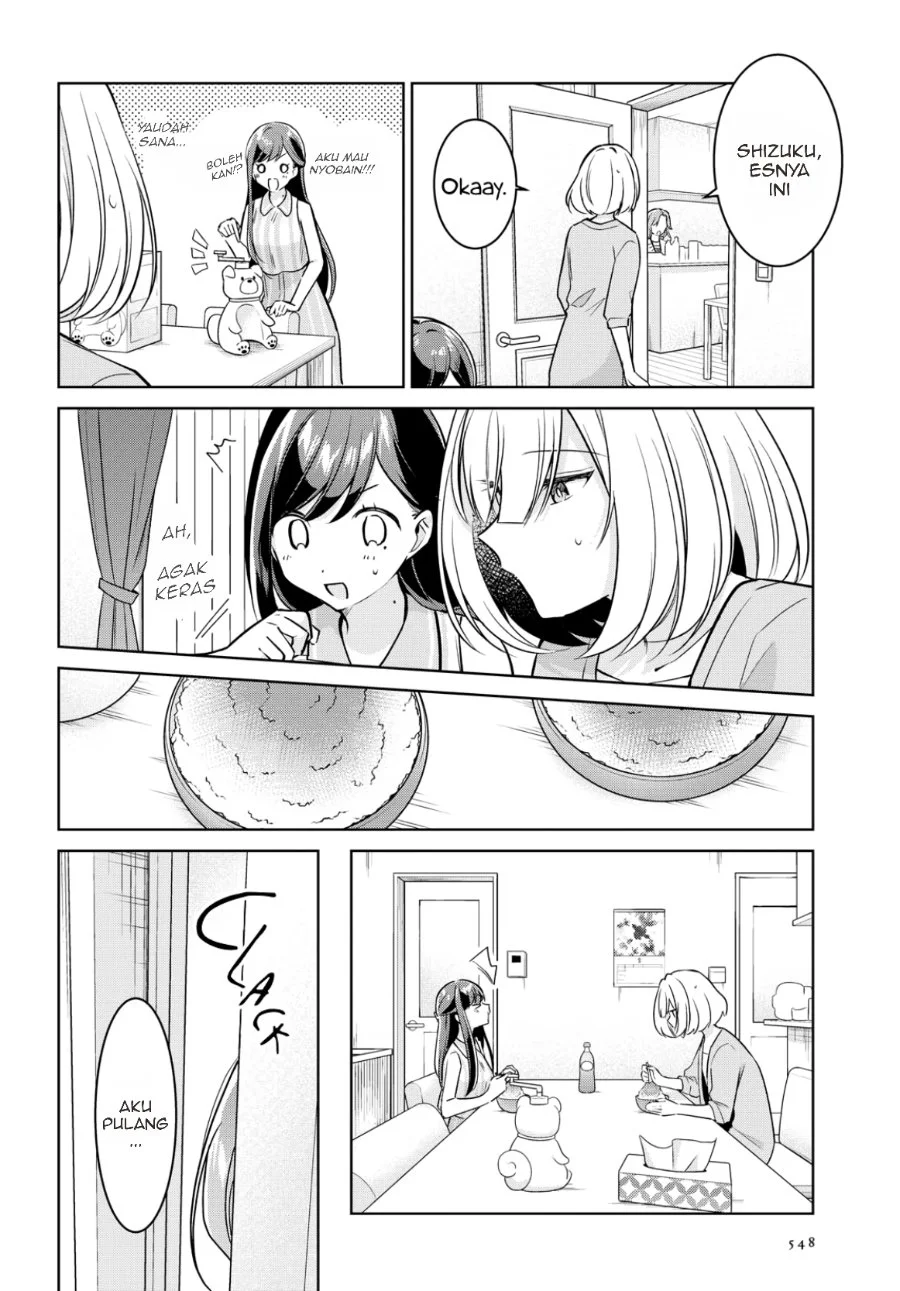 Kimi to Tsuzuru Utakata Chapter 11 Gambar 8