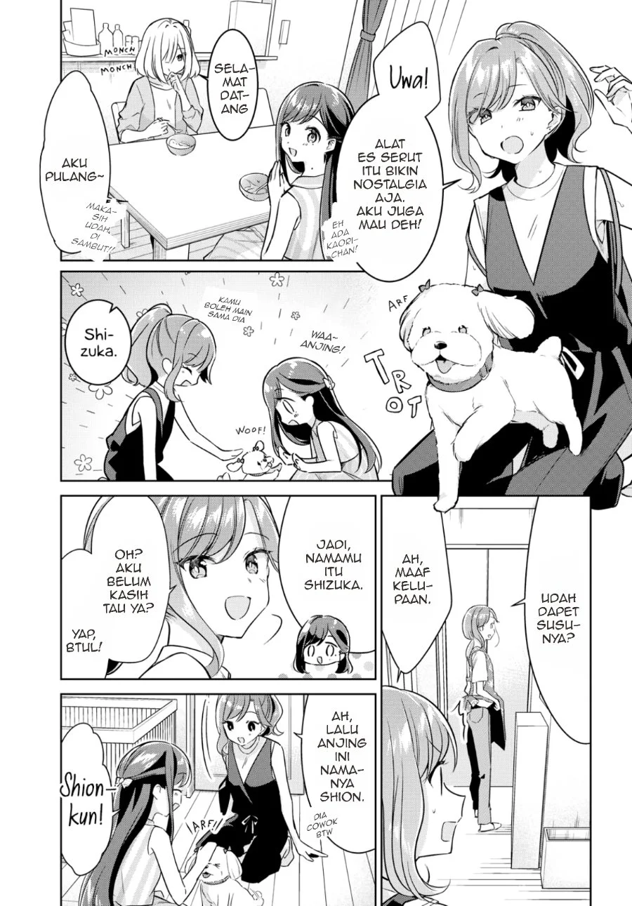 Kimi to Tsuzuru Utakata Chapter 11 Gambar 9