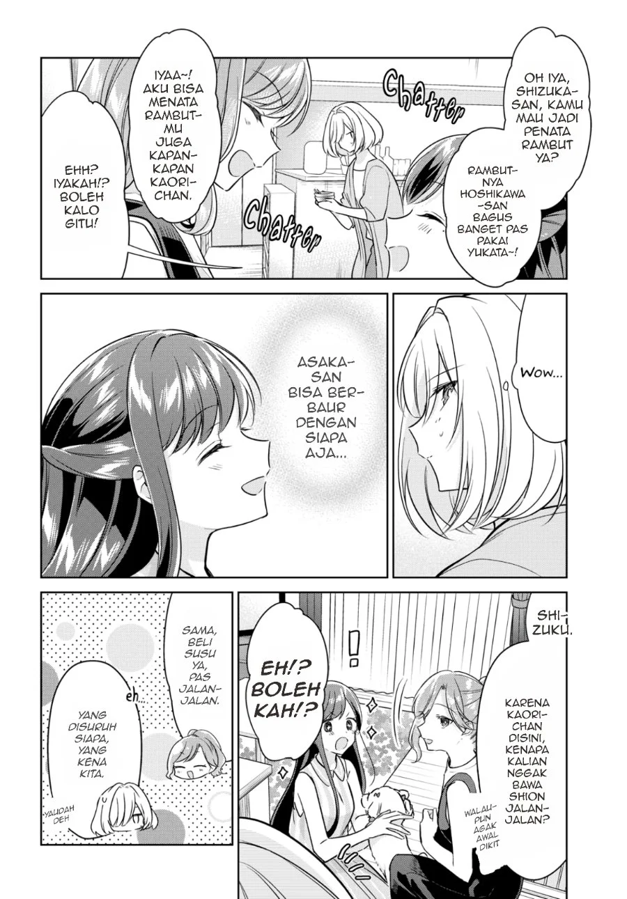 Kimi to Tsuzuru Utakata Chapter 11 Gambar 10