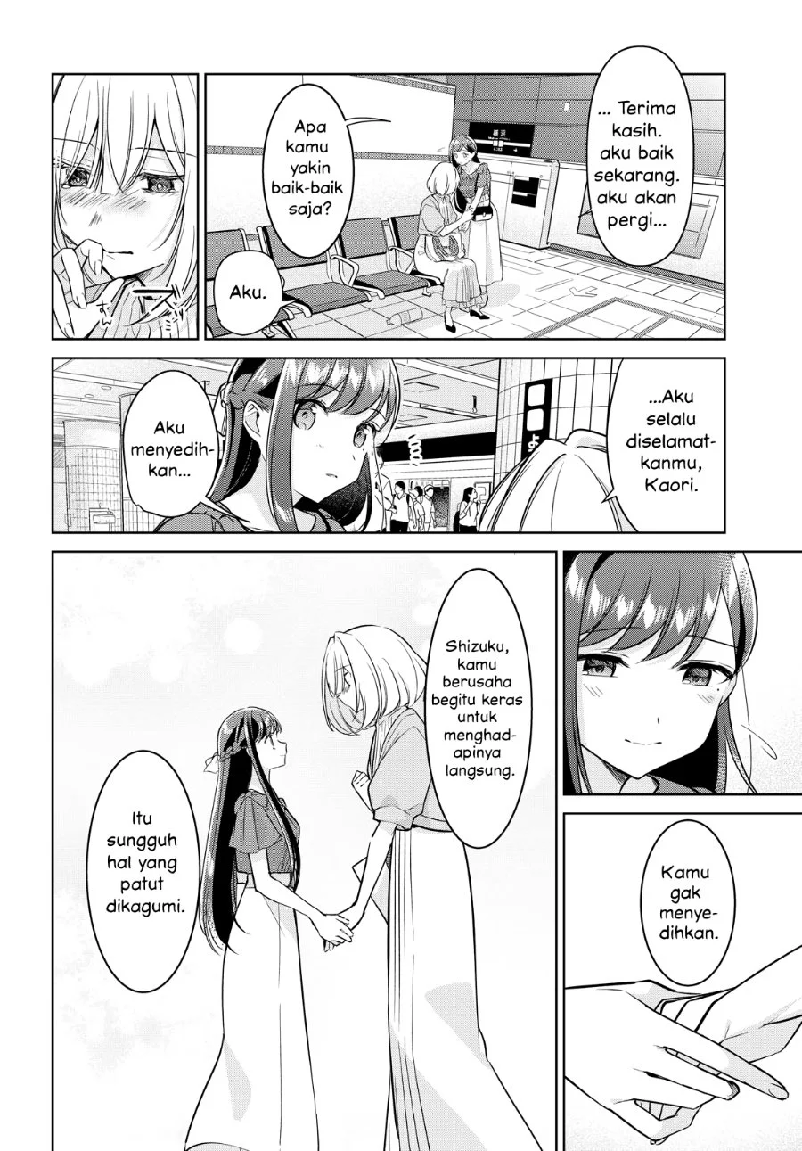 Kimi to Tsuzuru Utakata Chapter 13 Gambar 18