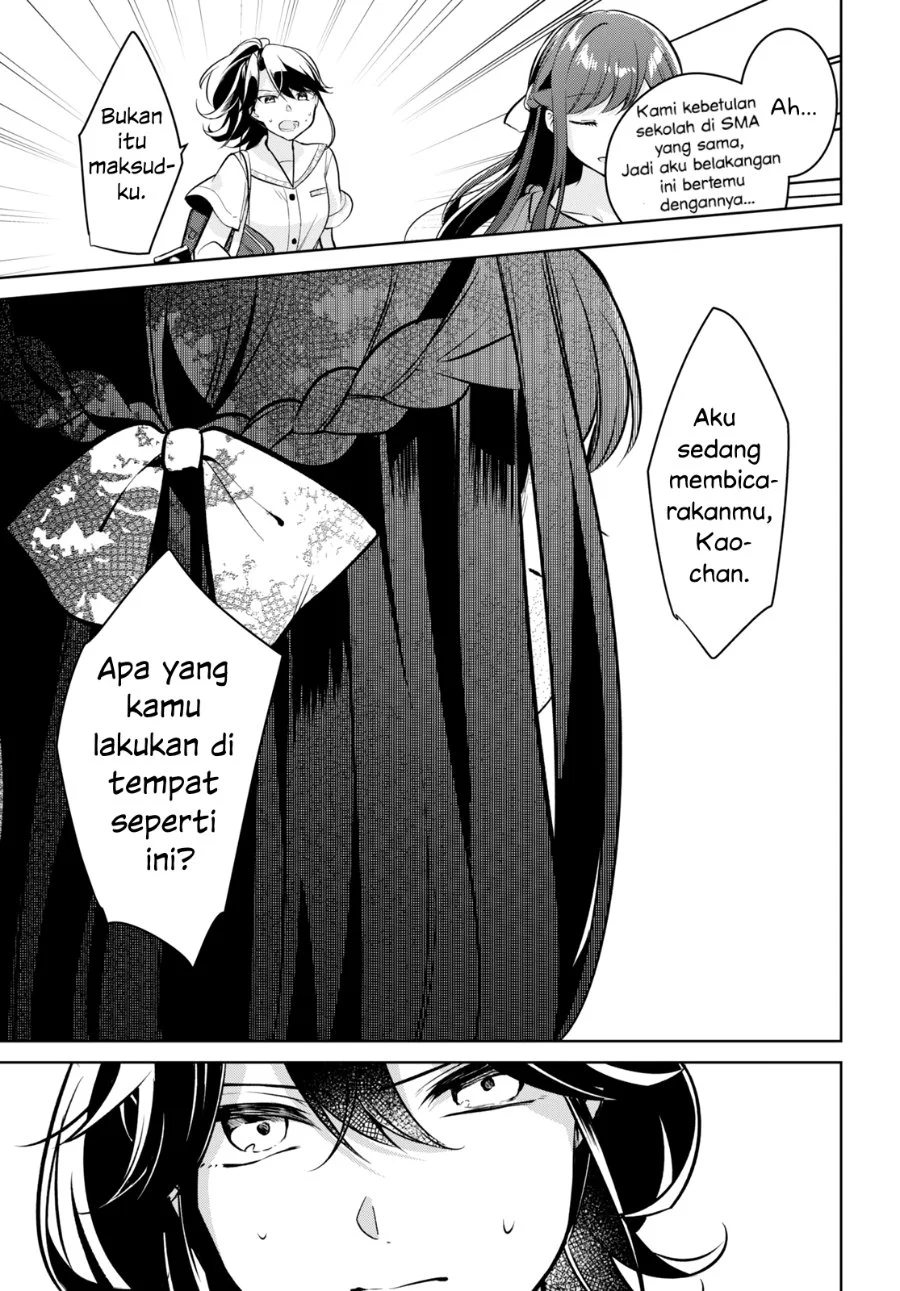 Halaman 15
