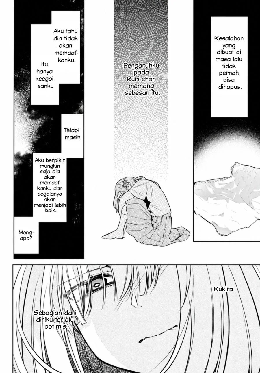 Kimi to Tsuzuru Utakata Chapter 14 Gambar 26