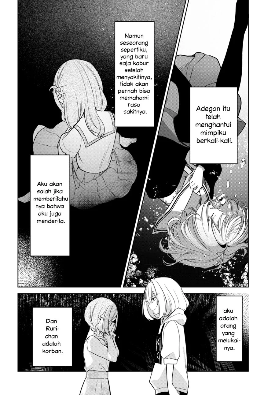 Kimi to Tsuzuru Utakata Chapter 14 Gambar 28