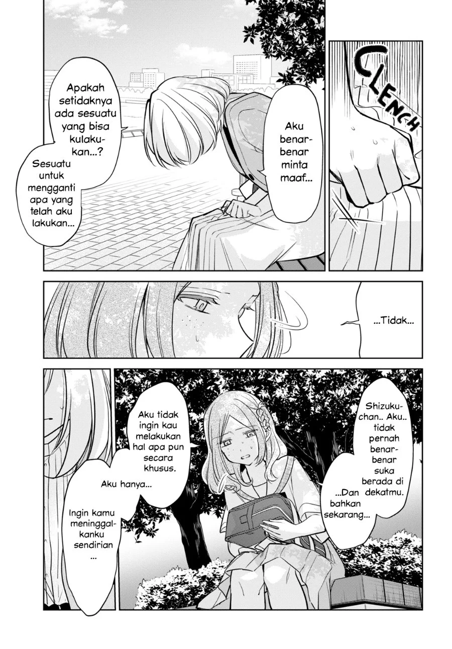 Kimi to Tsuzuru Utakata Chapter 14 Gambar 29