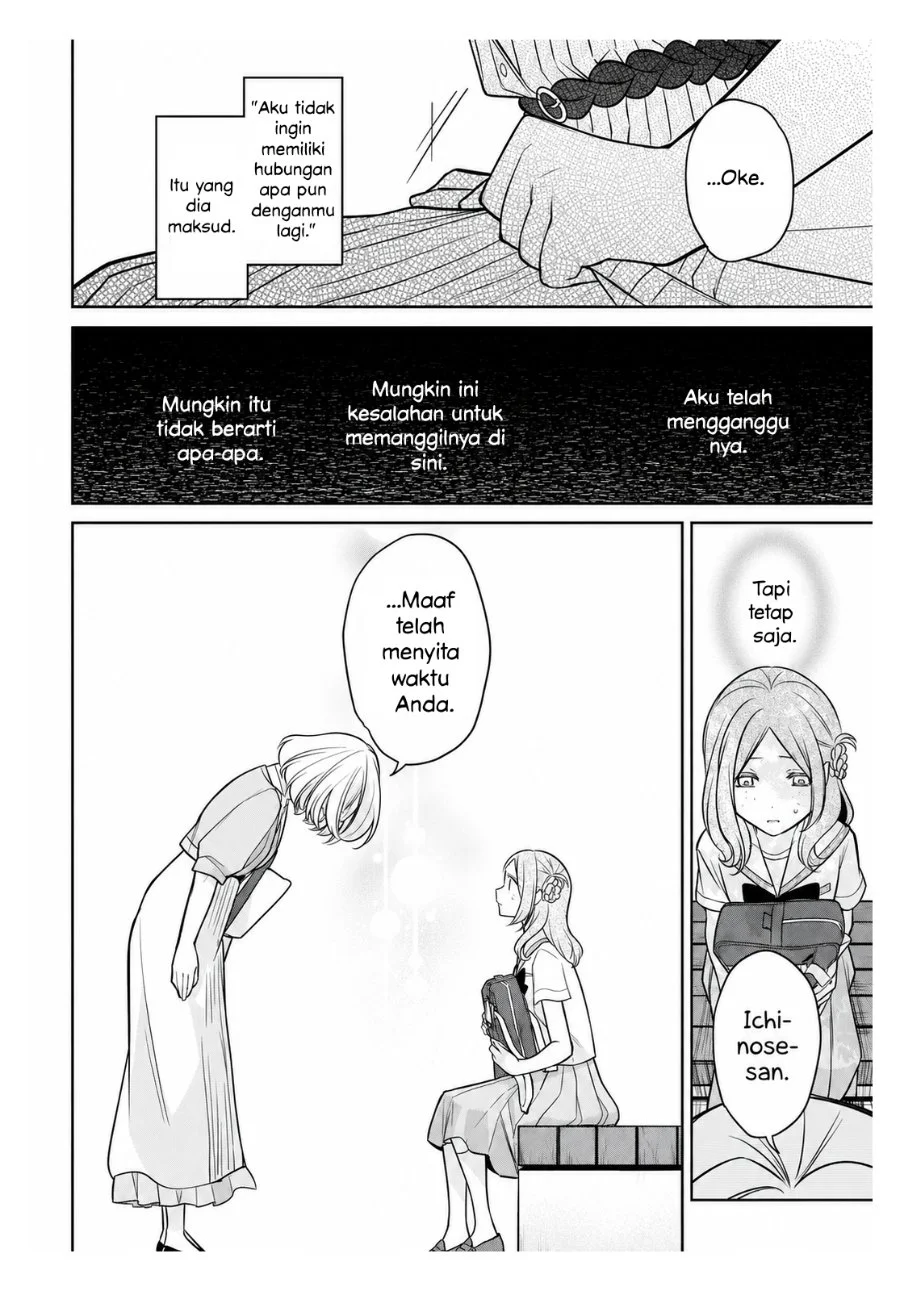 Kimi to Tsuzuru Utakata Chapter 14 Gambar 30