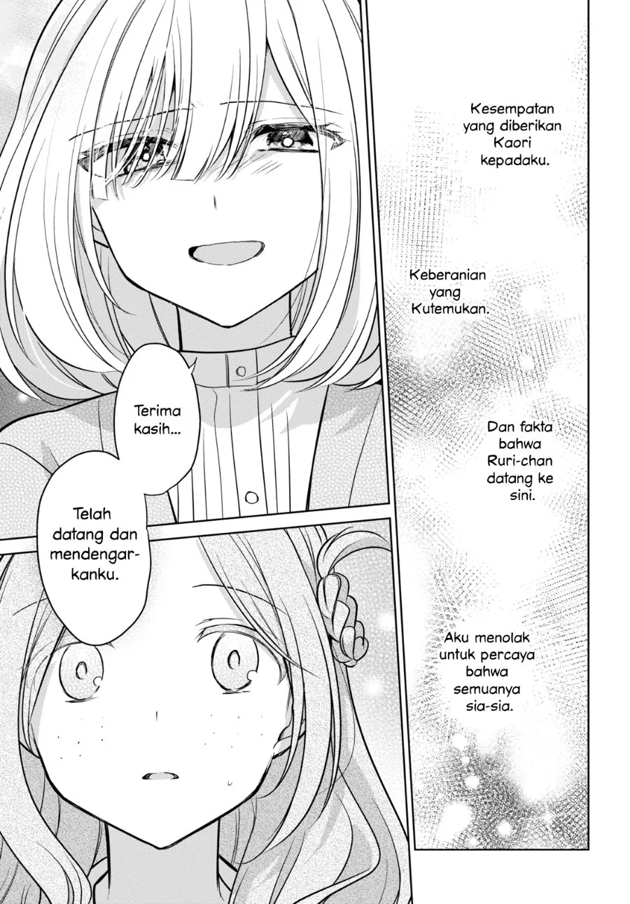 Kimi to Tsuzuru Utakata Chapter 14 Gambar 31