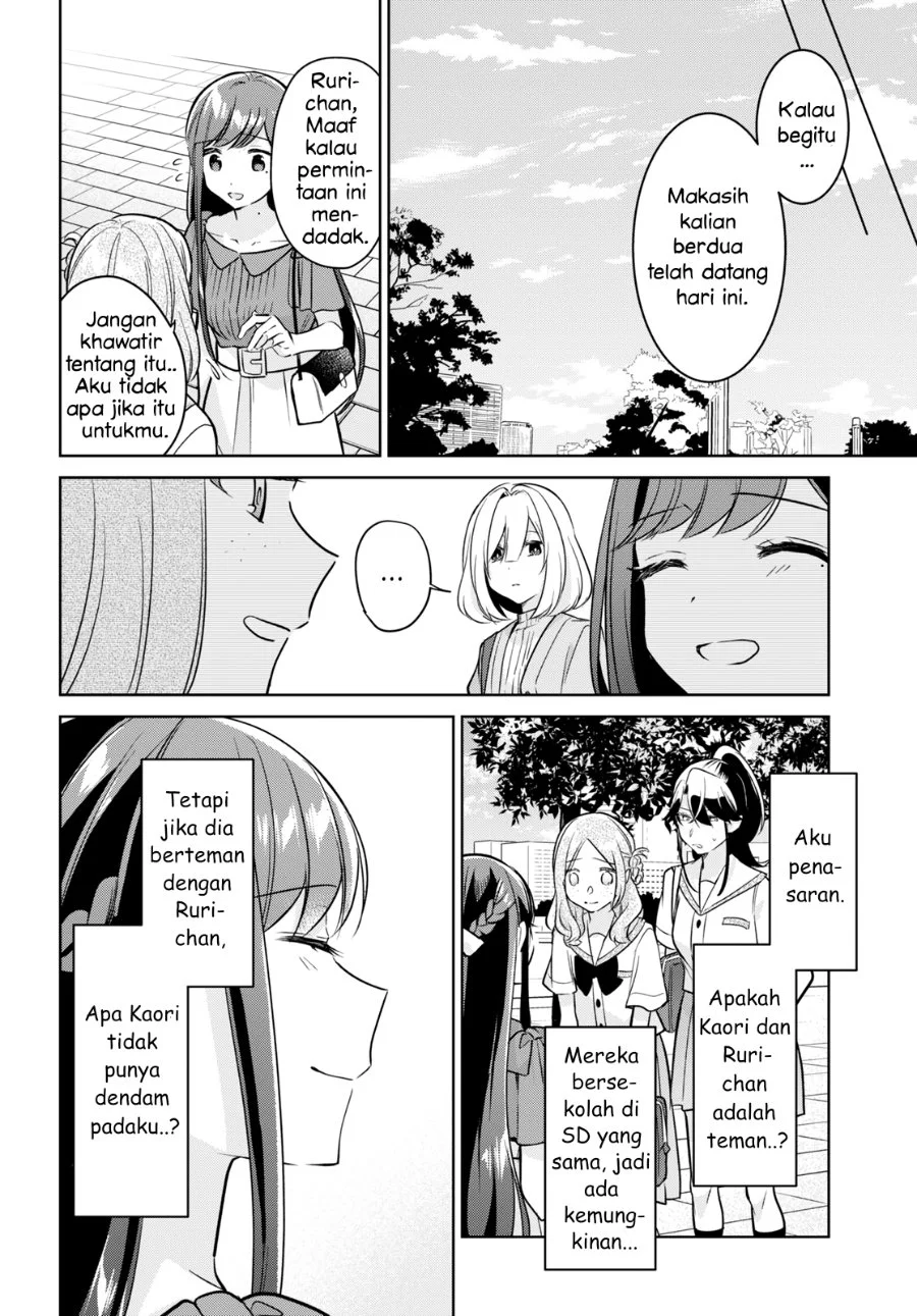 Kimi to Tsuzuru Utakata Chapter 14 Gambar 34
