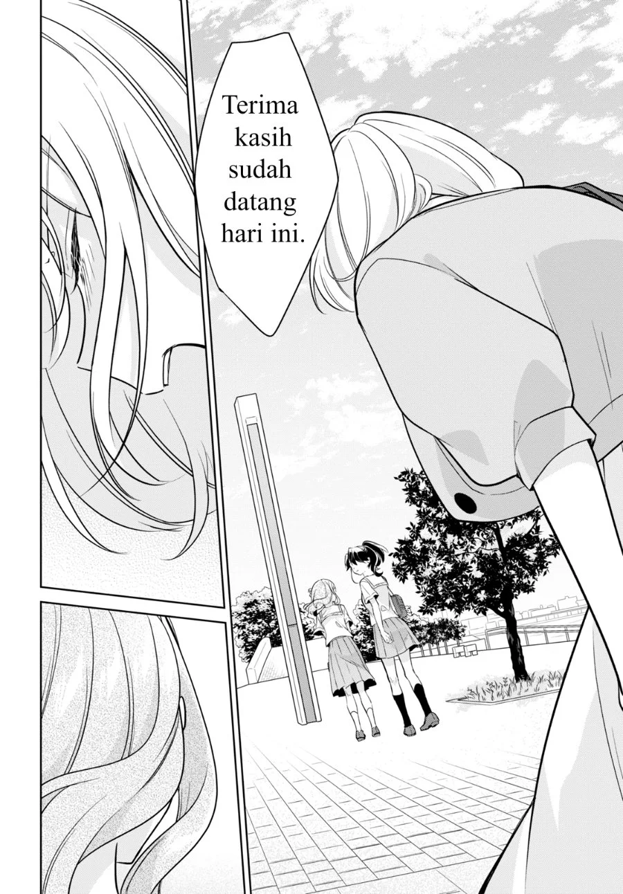 Kimi to Tsuzuru Utakata Chapter 14 Gambar 36