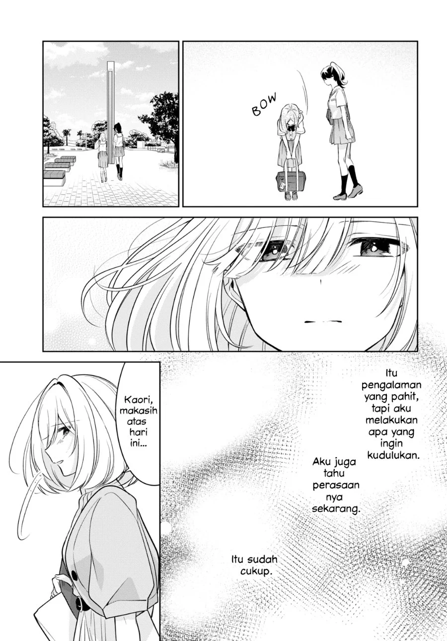 Kimi to Tsuzuru Utakata Chapter 14 Gambar 37
