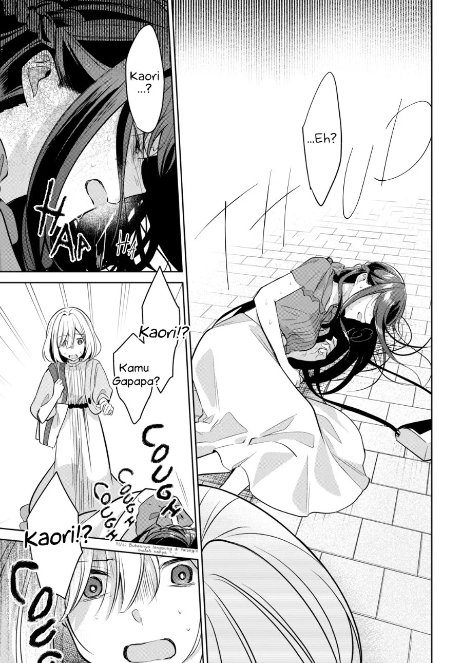 Kimi to Tsuzuru Utakata Chapter 14 Gambar 39