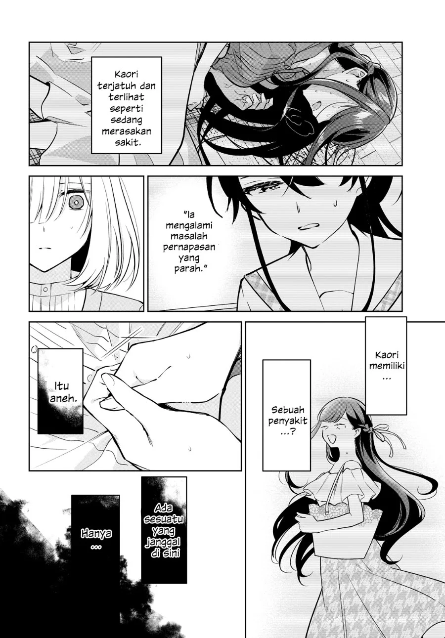 Kimi to Tsuzuru Utakata Chapter 15 Gambar 12