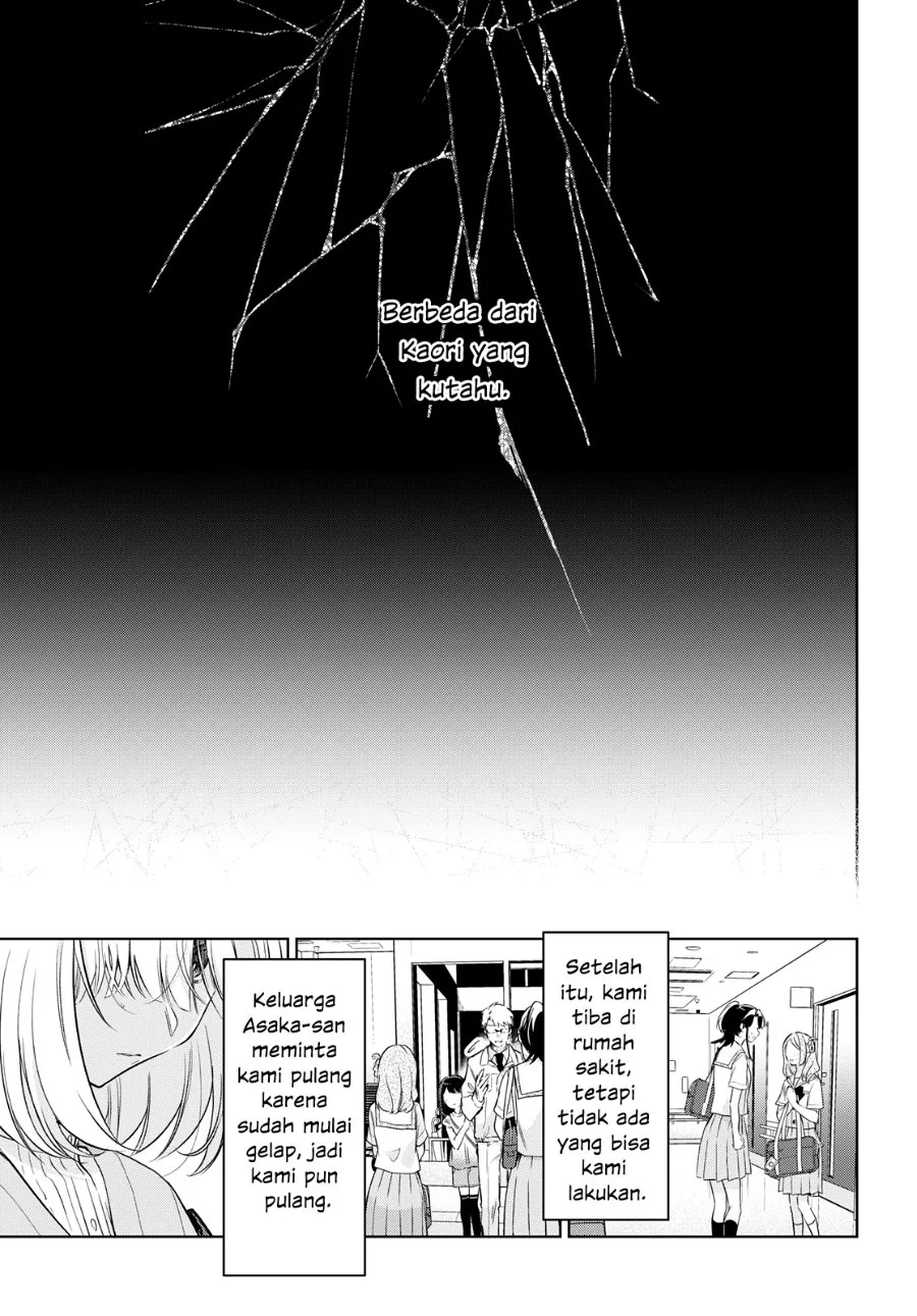 Kimi to Tsuzuru Utakata Chapter 15 Gambar 13