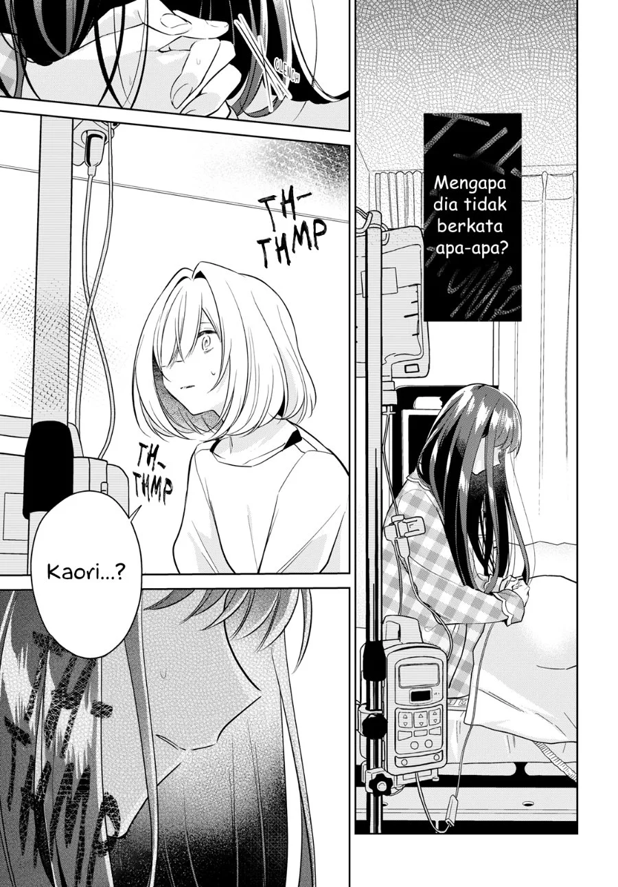 Kimi to Tsuzuru Utakata Chapter 15 Gambar 27