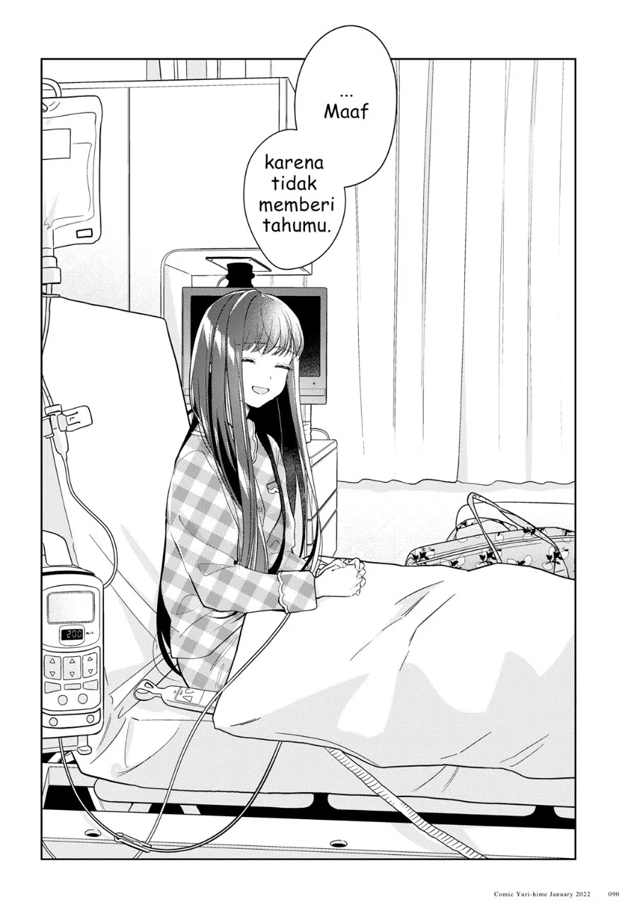 Kimi to Tsuzuru Utakata Chapter 15 Gambar 28