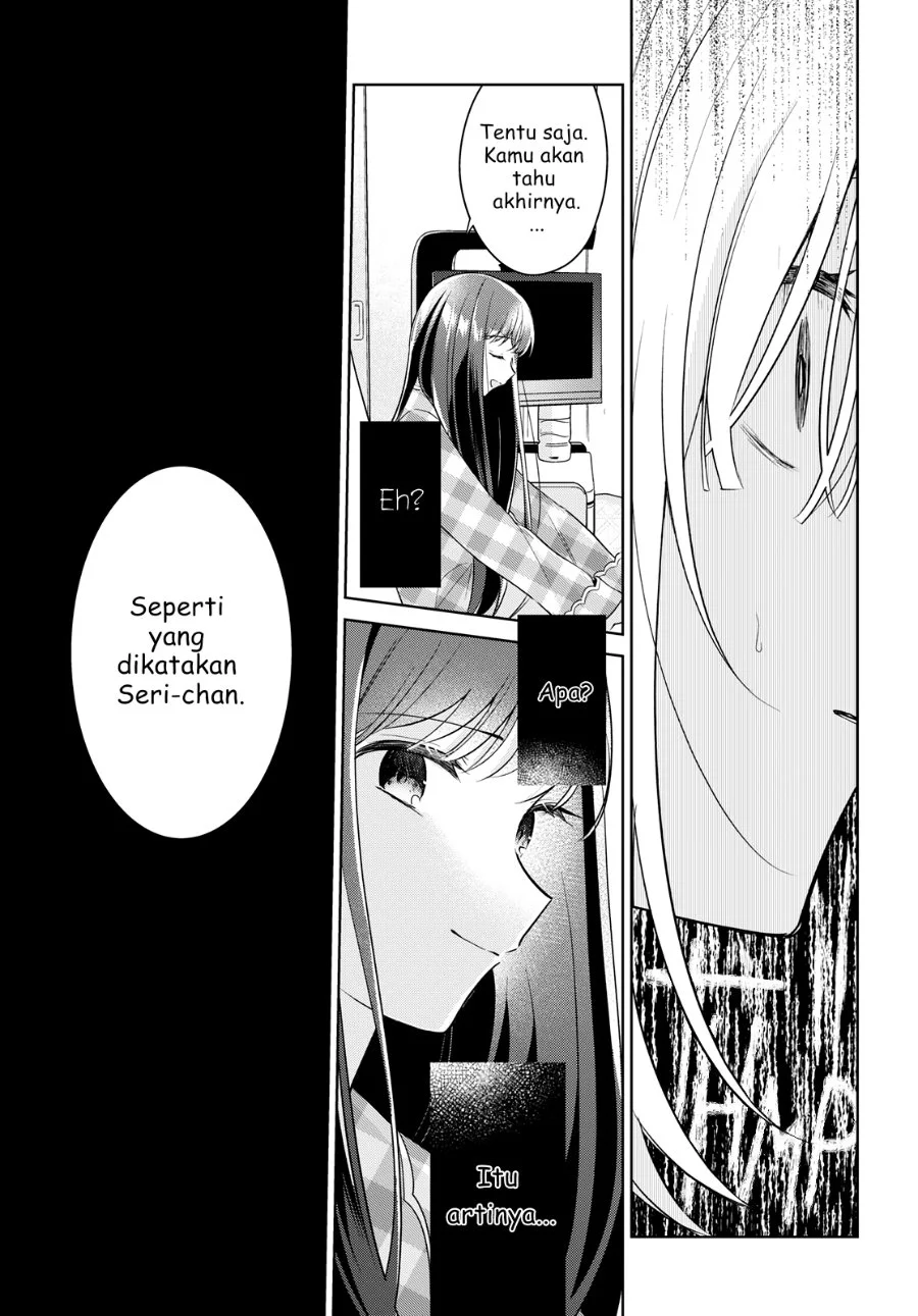 Kimi to Tsuzuru Utakata Chapter 15 Gambar 29