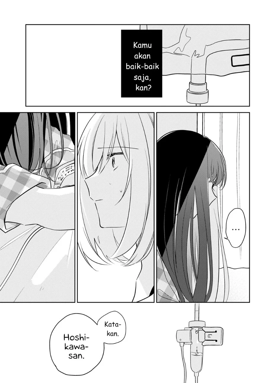 Kimi to Tsuzuru Utakata Chapter 15 Gambar 31
