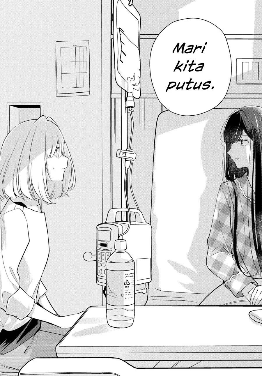 Kimi to Tsuzuru Utakata Chapter 15 Gambar 32