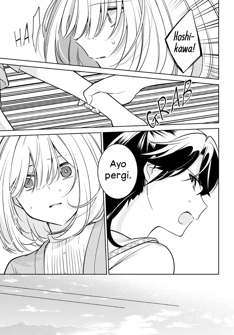 Kimi to Tsuzuru Utakata Chapter 15 Gambar 7
