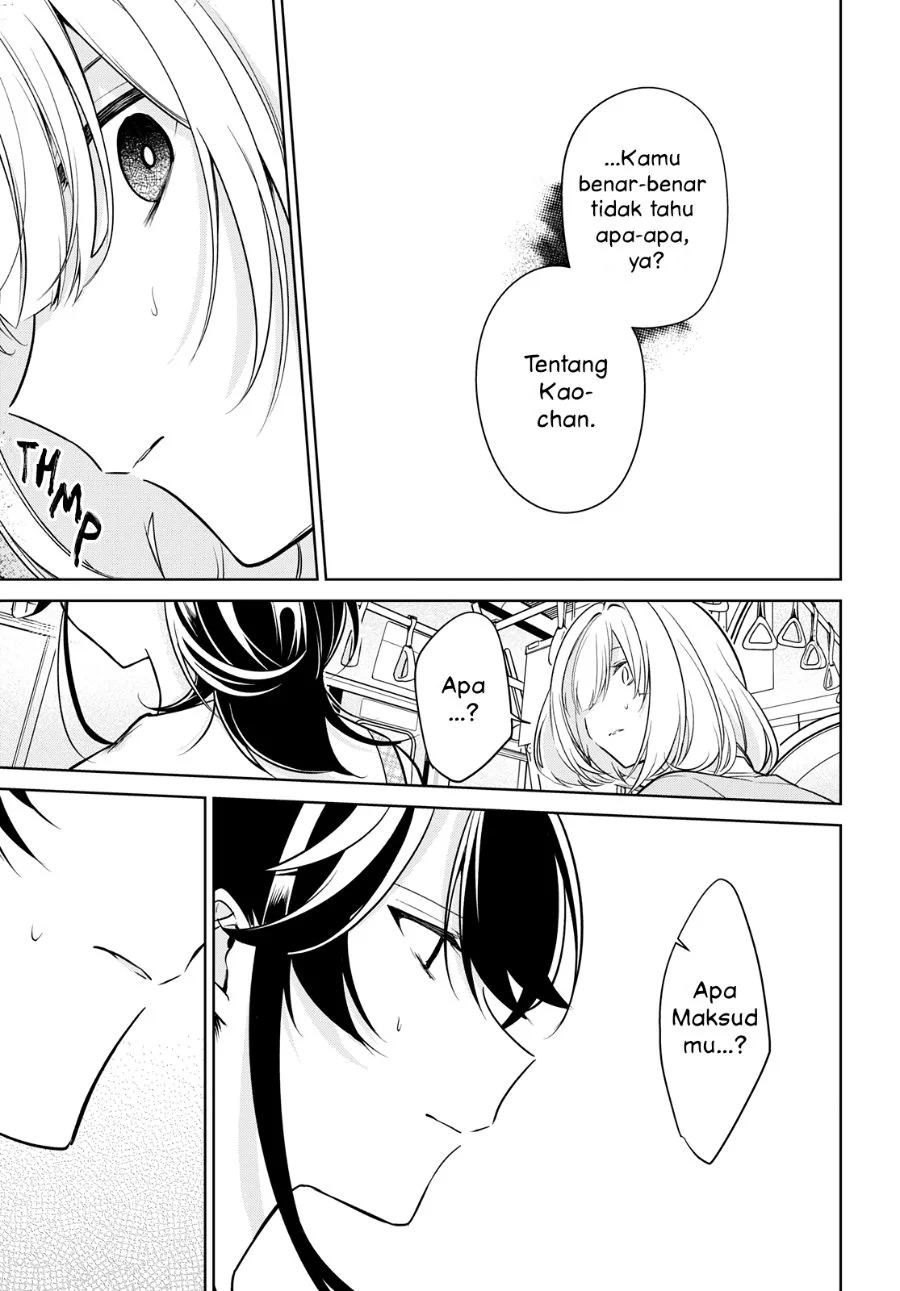 Kimi to Tsuzuru Utakata Chapter 15 Gambar 9
