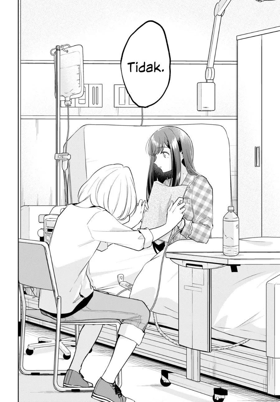 Kimi to Tsuzuru Utakata Chapter 16 Gambar 10